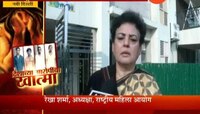 सामान्य नागरिक म्हणून आनंदच - महिला आयोग अध्यक्ष रेखा शर्मा