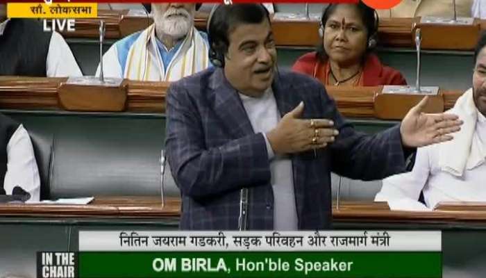 Nitin Gadkari Answer To Arvind Sawant On Road Development