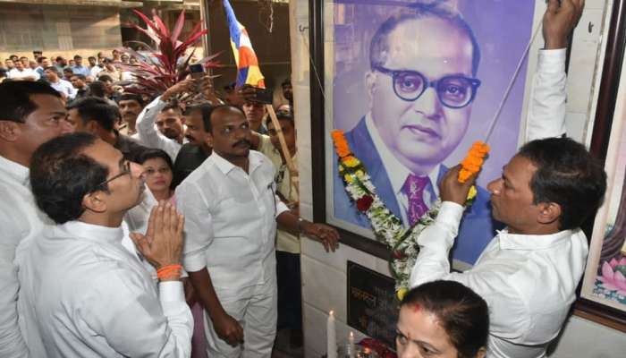 परळमधील आंबेडकरांचे निवासस्थान 'राष्ट्रीय स्मारक' करणार - मुख्यमंत्री उद्धव ठाकरे
