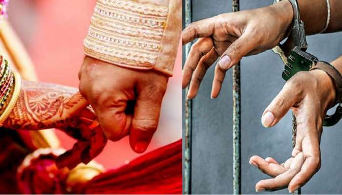 १५ महिलांशी लग्न करुन फसवणूक करणारा लखोबा पोलिसांच्या जाळ्यात