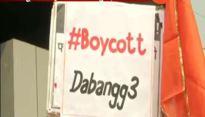 Mumbai Hindu Janjagruti Samiti Protest For Agitation For Sanlam Khan Dabang 3 Movie