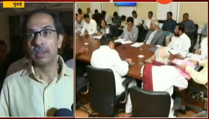 Mumbai CM Uddhav Thackeray Took Report On Belgaum Karnataka Maharashtra Border Issue