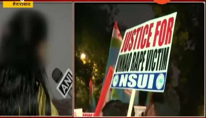 Hyderabad Rape Victim Sisiter Demand Quick Action For Punishment Of Rapist In Unnao