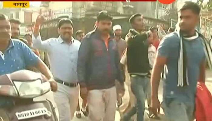 Nagpur Shiv Sena Leader Neelam Gorhe On Rape And Murder Case