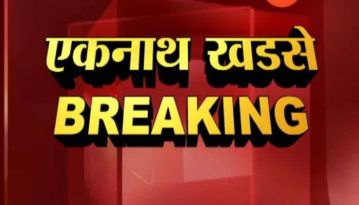 BJP leader Eknath Khadse will go to Delhi to meet bjp leaders