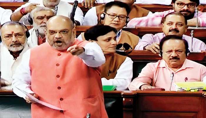 'काँग्रेसनं धर्माच्या आधारावर फाळणी केल्यामुळेच नागरिकत्व सुधारणा विधेयक'