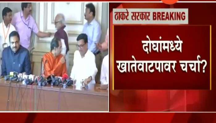  CM Uddhav Thackeray And Ajit Pawar Meet For Cabinet Expansion In Maharashtra