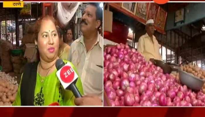 Thane | Onion Price change women's Kitchen Budget 