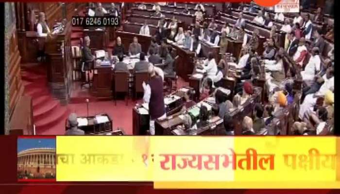 Home minister Amit Shah tables Citizenship Amendment Bill in Rajya Sabha