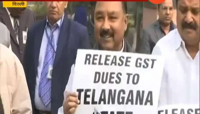New Delhi Shivsena Agitationa Against GST Update