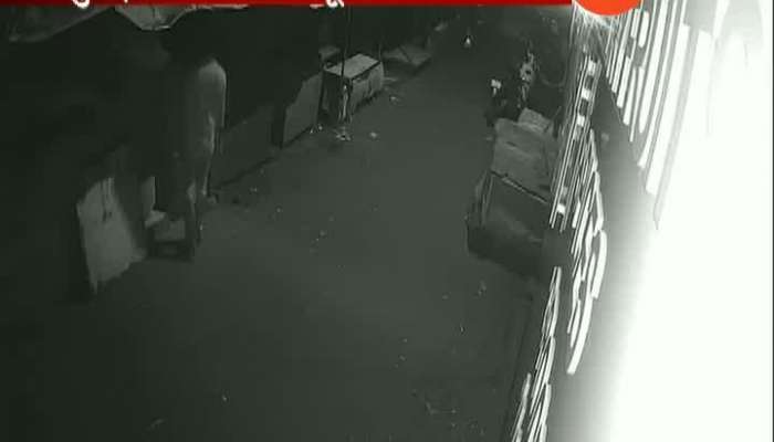 Mumbai Dongri onion robbery CCTV Footage 