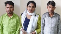 सांगलीत मानवी तस्करीच्या गुन्ह्यात महिलेसहीत तिघांना रंगेहाथ अटक
