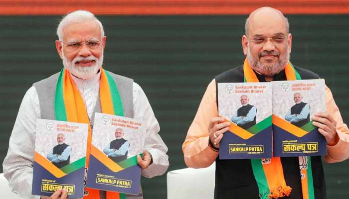 मोदी सरकारचा जाहीरनाम्यातील वचन पूर्ण करण्यावर जोर, आतापर्यंत ५ मोठे निर्णय