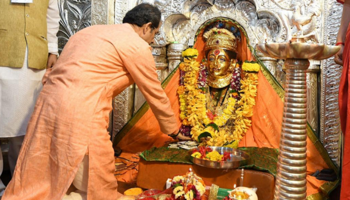 मुख्यमंत्री झाल्यानंतर ठाकरे पहिल्यांदाच कुलदैवतेच्या दर्शनाला   