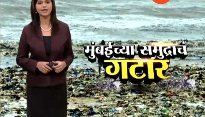 MUMBAI SEAS CONVERTED IN TO DIRTY DRAINS