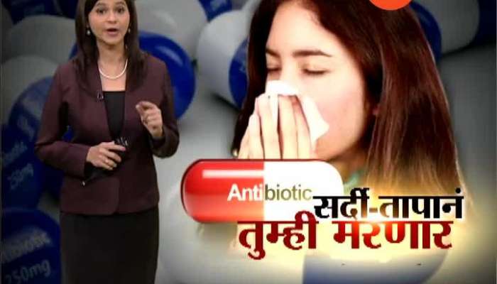 PUNE CAN YOU LISTEN DEATH DUE TO FLU AND COLD