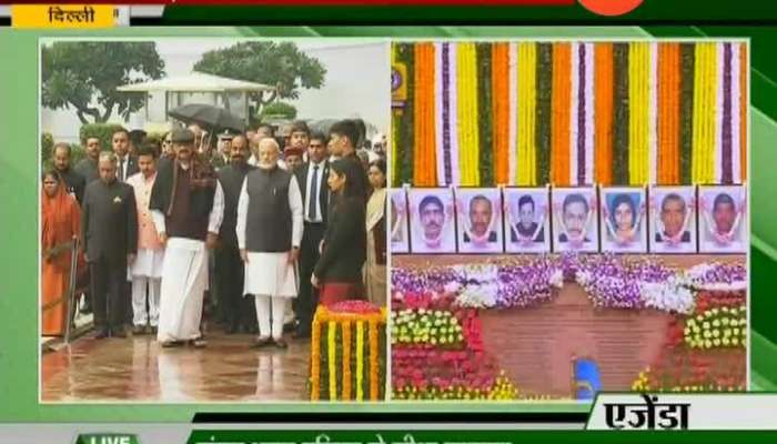 PM Modi Tribute To Sanasad Attack 200