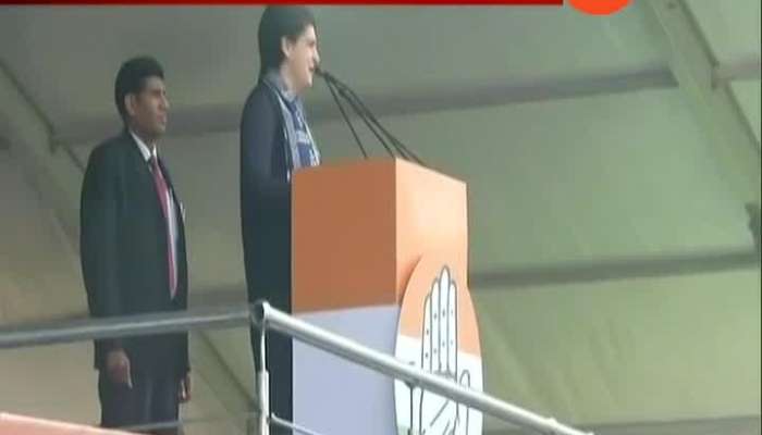 New Delhi Congress Leader Priyanka Gandhi Speech At Bharat Bachao Rally