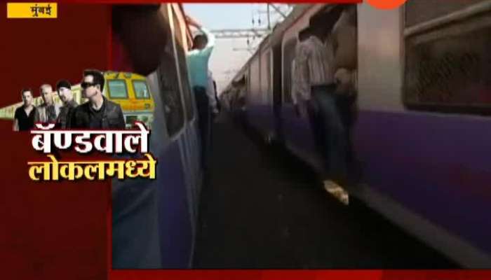 Mumbai Local Train On Rent For Rock Band Concert