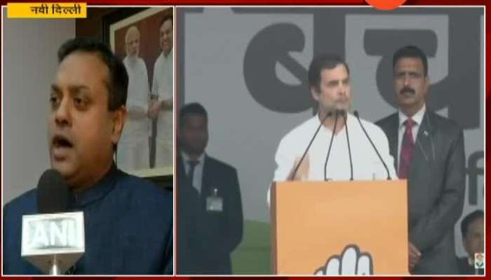 New Delhi BJP Leader Sambit Patra Criticise Congress Leader Rahul Gandhi