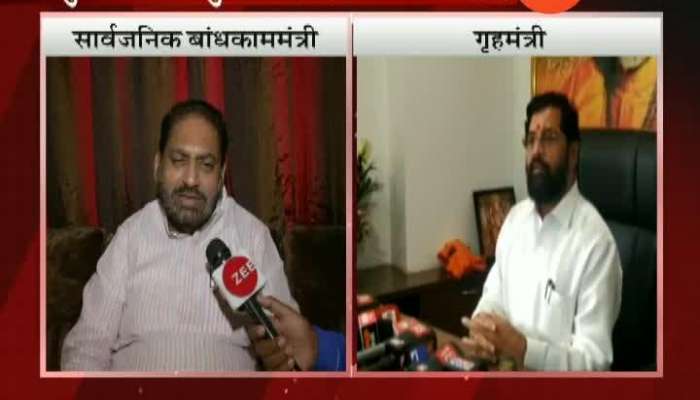 Congress Leader Demand Not To Implement Cab In Maharashtra