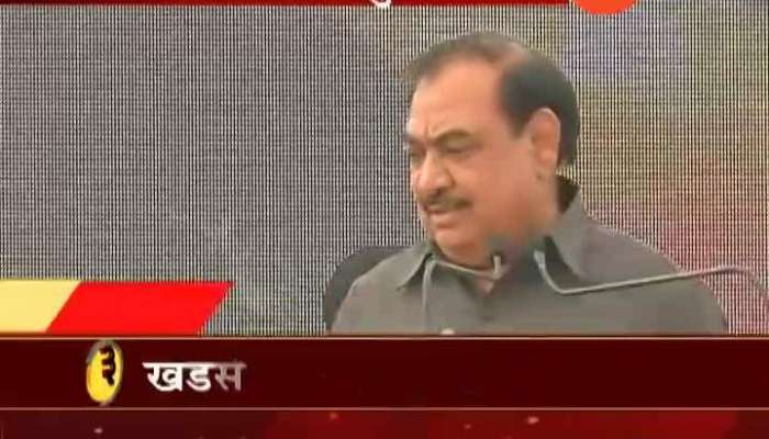 Angry Eknath Khadse To Take Decision To Stay Of Leave BJP
