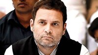 तुमच्यासाठी 'राहुल जिन्ना' हेच नाव योग्य; भाजपचा पलटवार