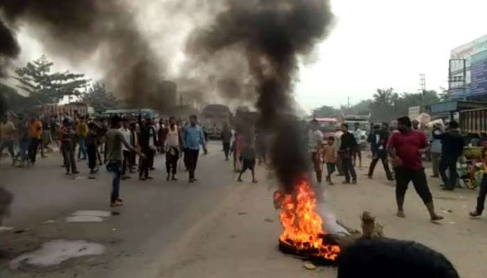 CAB : पश्चिम बंगालमध्ये हिंसाचार, रेल्वे स्थानक पेटवले तर गाड्यांची तोडफोड