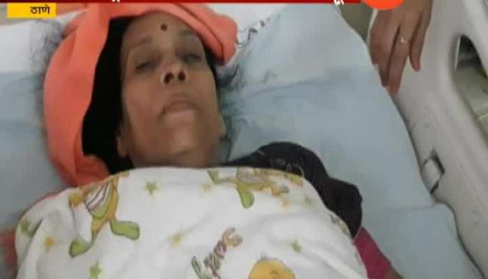 CHAIN SNATCHING OF LADY AND FELL DOWN FROM TRAIN