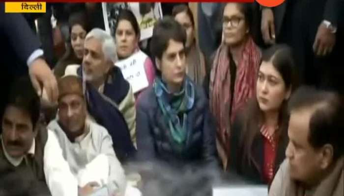 Delhi Priyanka Gandhi Protest against Modi Government 