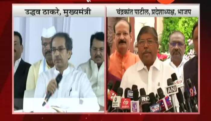 Thackeray government wants to stop work of Shiv Smarak in arabian sea says Chandrkant Patil