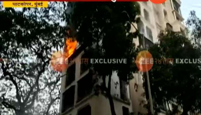 MUMBAI GHATKOPAR FIRE IN FLAT AT SHREE JEE APARTMENT