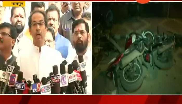 Nagpur CM Uddhav Thackeray Criticise Pm Modi On Jamia Students Protest On CAB