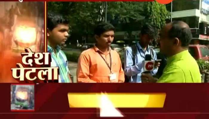 Pune Fergussion College Students Recive Police Notice On Signature Campaign For CAB