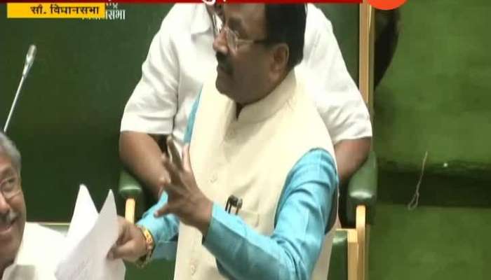 MUNGANTIWAR SING UDDHAVA AJAB TUZE SARKAR SONG IN VIDHANSABHA