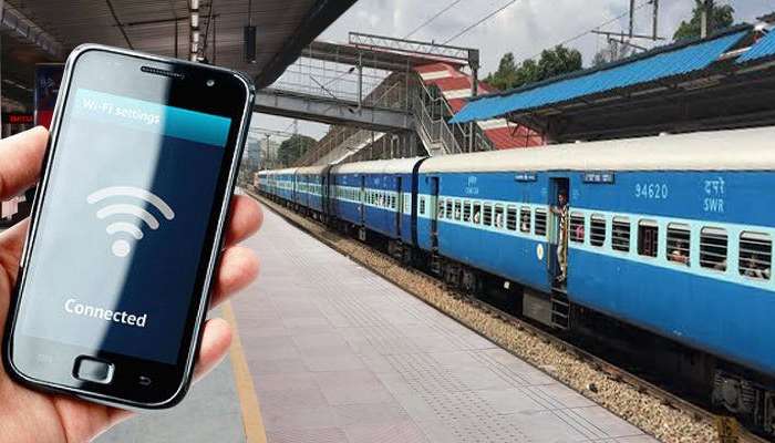 बजेट २०२० : रेल्वे प्रवाशांना मोफत Wi-Fi सेवा मिळण्याची शक्यता