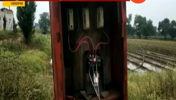 Jalna Farmers In Problem Transformers Get Short From Heavy Electric Supply