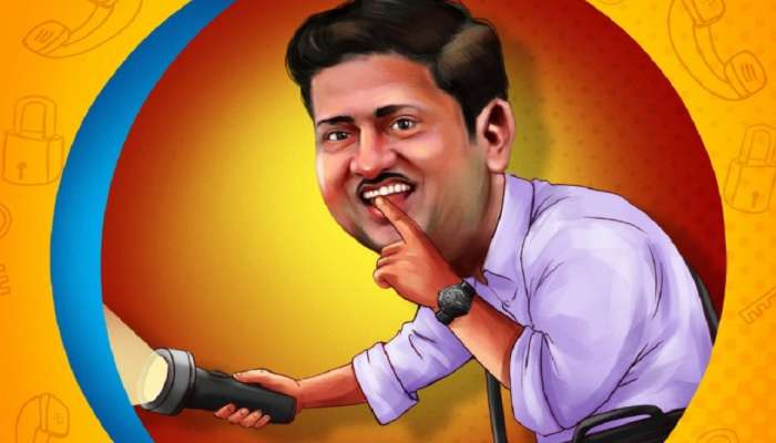 टीझर : जितेंद्र जोशीचा 'चोरीचा मामला' 