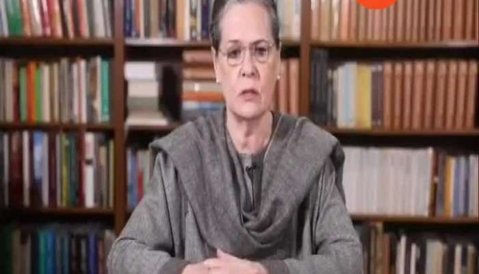 Congress President Sonia Gandhi Press Conference 20 December