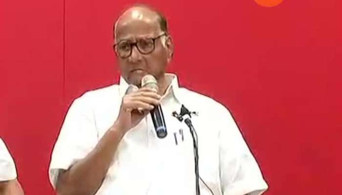 Pune Sharad Pawar press conference