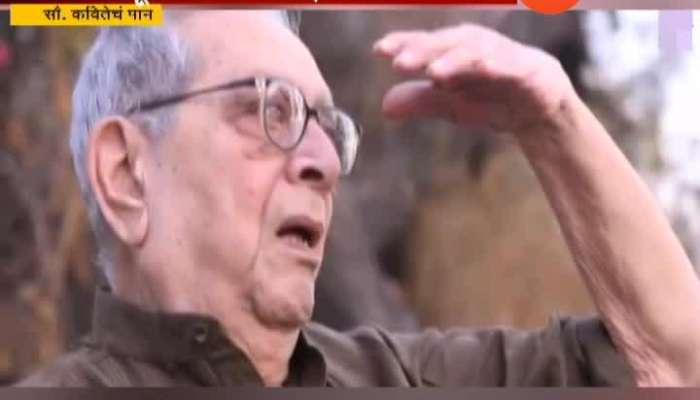 Spotlight Dr Shriram Lagoo Poet