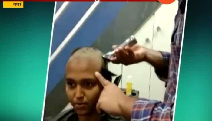 Wardha 14 Years old girl Hritvija Mun Donate Hair for Cancer Patient 