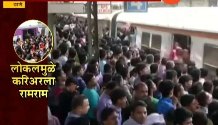 Mumbai Women Resign Jobs Due To Local Crowd