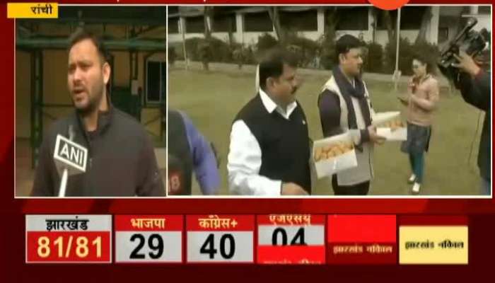 Ranchi Tejaswi Yadav On Jharkhand Assembly Election Result