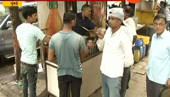 Tea price increases in Mumbai