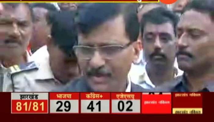 Shiv Sena MP Sanjay Raut On BJP Loss Jharkhand Assembly Election