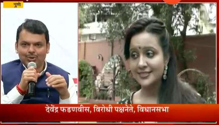 Pune Opposition Leader Devendra Fadanvis On His Wife Tweet