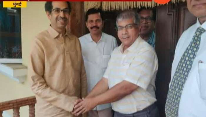 Mumbai Prakash Ambedkar Meet CM UddhavThackeray At Matoshree