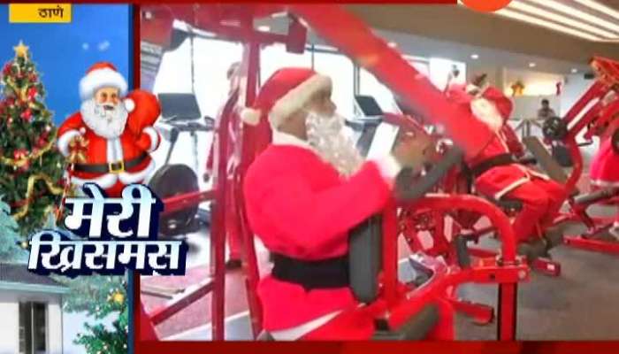 Thane Santa In Gym