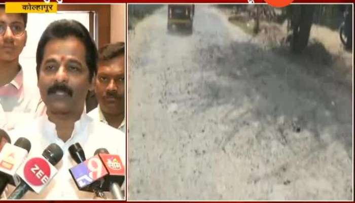 Kolhapur Paschim Maharashtra Devasthan Saimiti To Give 5 Crore Rupees For Road Repairing